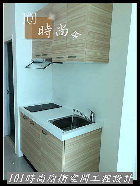 @八里系統廚具 櫥櫃工廠直營 台北 八里 桃園 中壢 新竹 宜蘭廚具工廠推薦 101時尚廚具工廠直營 人造石檯面 作品分享板橋(144).jpg @八里系統廚具 櫥櫃工廠直營 台北 八里 桃園 中壢 新竹 宜蘭廚具工廠推薦 101時尚廚具工廠直營 人造石檯面 作品分享板橋(144).jpg