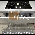 人造石檯面 廚具 桃園廚具工廠直營 推薦廚具工廠 廚具推薦2021 新北廚具工廠推荐-101時尚廚具 台北 八里 桃園 中壢 新竹00 (77).jpg