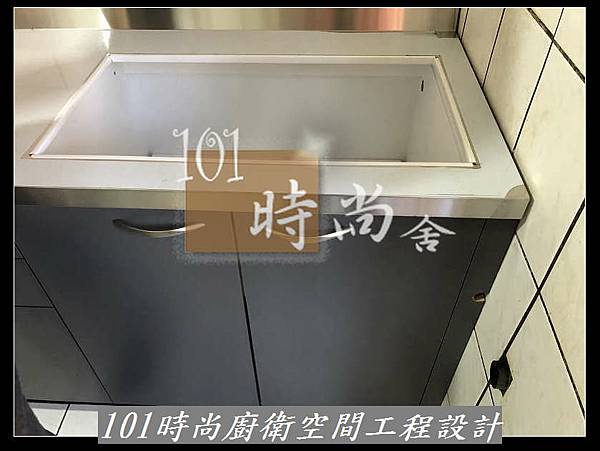 @蘆洲廚具工廠直營 推薦廚具工廠 廚具推薦2021 新北市廚具工廠推荐-101時尚廚具 台北 八里 桃園 中壢 新竹 宜蘭 人造石檯面(23).jpg