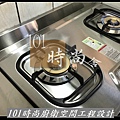 @蘆洲廚具工廠直營 推薦廚具工廠 廚具推薦2021 新北市廚具工廠推荐-101時尚廚具 台北 八里 桃園 中壢 新竹 宜蘭 人造石檯面(45).jpg