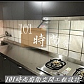 @蘆洲廚具工廠直營 推薦廚具工廠 廚具推薦2021 新北市廚具工廠推荐-101時尚廚具 台北 八里 桃園 中壢 新竹 宜蘭 人造石檯面(34).jpg