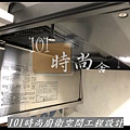 @廚具工廠 人造石檯面 五股廚具工廠 廚具推薦 廚具推薦2021 系統櫃工廠推薦 櫻花系統廚具-101時尚廚具 八里 桃園 中壢(48).jpg