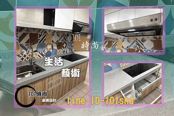 新北廚具工廠 廚具工廠推荐 101時尚廚具櫻花倒T-R3750L(00)-1.gif