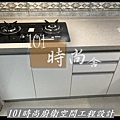 @廚具工廠 人造石檯面 五股廚具工廠 廚具推薦 廚具推薦2021 系統櫃工廠推薦 櫻花系統廚具-101時尚廚具 八里 桃園 中壢中和(40).jpg