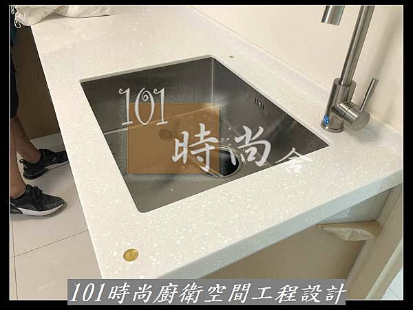 @廚具工廠 人造石檯面  101時尚廚具 台北 八里 桃園 中壢 新竹 -進口人造石檯面+5面結晶門板+喜特麗3機-作品分享中和新生街(56).jpg