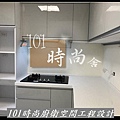 @廚具工廠 人造石檯面  101時尚廚具 台北 八里 桃園 中壢 新竹 -進口人造石檯面+5面結晶門板+喜特麗3機-作品分享中和新生街(123).jpg