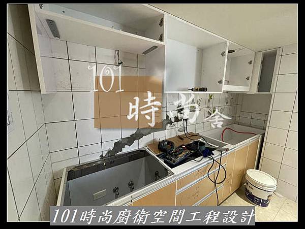 @廚具推薦 人造石檯面 系統廚具 橋廚具工廠推薦 廚具工廠直營101時尚廚具 台北 八里 桃園 中壢 新竹 宜蘭(01-1) (21).jpg