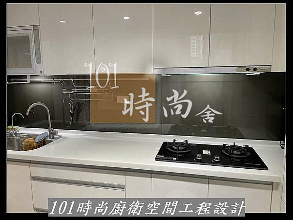 @廚具推薦 人造石檯面 系統廚具 橋廚具工廠推薦 廚具工廠直營101時尚廚具 台北 八里 桃園 中壢 新竹 宜蘭(5).jpg