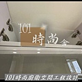 @廚具推薦 人造石檯面 系統廚具 橋廚具工廠推薦 廚具工廠直營101時尚廚具 台北 八里 桃園 中壢 新竹 宜蘭(65).jpg