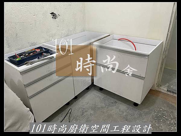 @廚具推薦 人造石檯面  新莊廚具工廠推薦 廚具工廠直營  101時尚廚具 八里 桃園 中壢 新竹 宜蘭(6).jpg