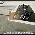 @廚具推薦 人造石檯面  新莊廚具工廠推薦 廚具工廠直營  101時尚廚具 八里 桃園 中壢 新竹 宜蘭(88).jpg