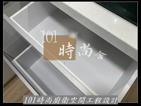 @廚具推薦 人造石檯面  新莊廚具工廠推薦 廚具工廠直營  101時尚廚具 八里 桃園 中壢 新竹 宜蘭(135).jpg