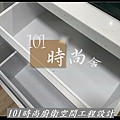 @廚具推薦 人造石檯面  新莊廚具工廠推薦 廚具工廠直營  101時尚廚具 八里 桃園 中壢 新竹 宜蘭(135).jpg