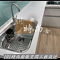 @廚具推薦 人造石檯面  新莊廚具工廠推薦 廚具工廠直營  101時尚廚具 八里 桃園 中壢 新竹 宜蘭(131).jpg