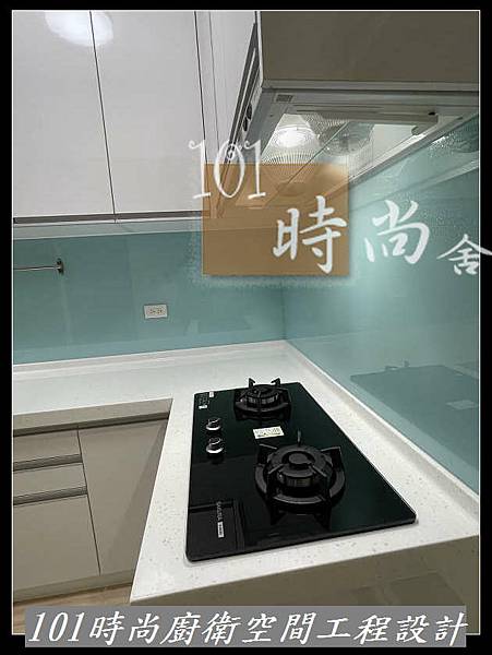 @廚具推薦 人造石檯面  新莊廚具工廠推薦 廚具工廠直營  101時尚廚具 八里 桃園 中壢 新竹 宜蘭(151).jpg