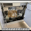 @廚具推薦 人造石檯面  新莊廚具工廠推薦 廚具工廠直營  101時尚廚具 八里 桃園 中壢 新竹 宜蘭(176).jpg