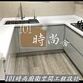 @廚具推薦 人造石檯面 系統廚具 新莊廚具工廠推薦 廚具工廠直營  101時尚廚具 台北 八里 桃園 中壢 新竹 宜蘭作品分享蘆洲(34).jpg