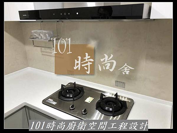 @廚具推薦 人造石檯面 系統廚具 新莊廚具工廠推薦 廚具工廠直營  101時尚廚具 台北 八里 桃園 中壢 新竹 宜蘭作品分享蘆洲(60).jpg