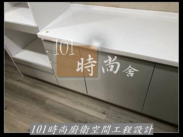 @廚具推薦 人造石檯面 系統廚具 新莊廚具工廠推薦 廚具工廠直營  101時尚廚具 台北 八里 桃園 中壢 新竹 宜蘭作品分享蘆洲(88).jpg