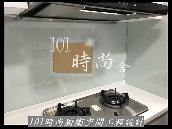 @廚具推薦 人造石檯面 系統廚具 新莊廚具工廠推薦 廚具工廠直營  101時尚廚具 台北 八里 桃園 中壢 新竹 宜蘭作品分享蘆洲(125).jpg