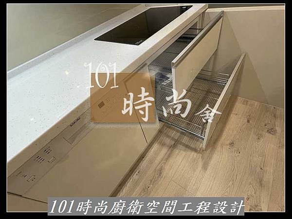 @廚具推薦 人造石檯面 系統廚具 板橋廚具工廠推薦 廚具工廠直營101時尚廚具 八里 桃園 中壢 新竹 台北(84) .jpg