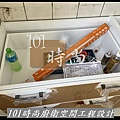 @台北廚具工廠直營 推薦廚具工廠 廚具推薦2021 台北廚具工廠推荐-101時尚廚具 台北 八里 桃園 中壢 新竹  人造石檯面(6).jpg