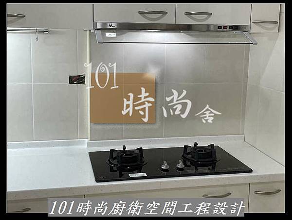 @人造石檯面 台北廚具工廠直營 推薦廚具工廠 廚具推薦2021 台北廚具工廠推荐-101時尚廚具 台北 八里 桃園 中壢 新竹(40).jpg