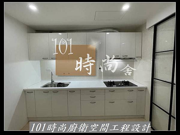 @人造石檯面 台北廚具工廠直營 推薦廚具工廠 廚具推薦2021 台北廚具工廠推荐-101時尚廚具 台北 八里 桃園 中壢 新竹(36).jpg