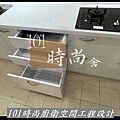 @人造石檯面 台北廚具工廠直營 推薦廚具工廠 廚具推薦2021 台北廚具工廠推荐-101時尚廚具 台北 八里 桃園 中壢 新竹(57).jpg