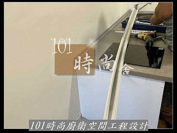 @小套房廚具 美耐板檯面 人造石、石英石檯面 新北市廚具工廠推荐-101時尚廚具 八里 桃園 中壢 新竹  作品分享新北市(60) - 複製.jpg