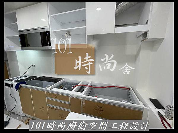 @廚具推薦 人造石檯面 系統廚具 板橋廚具工廠推薦 廚具工廠直營101時尚廚具 八里 桃園 中壢 新竹 台北(36) .jpg