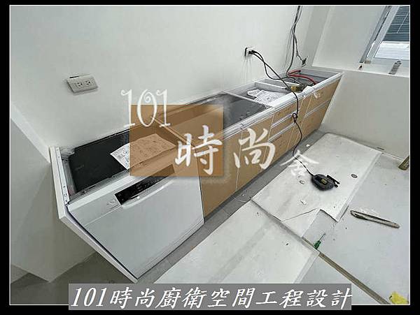 @廚具推薦 人造石檯面 系統廚具 板橋廚具工廠推薦 廚具工廠直營101時尚廚具 八里 桃園 中壢 新竹 台北(11) .jpg