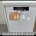 @廚具推薦 人造石檯面 系統廚具 板橋廚具工廠推薦 廚具工廠直營101時尚廚具 八里 桃園 中壢 新竹 台北(95) .jpg