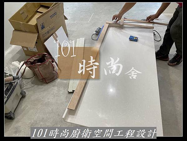 @廚具推薦 人造石檯面 系統廚具 板橋廚具工廠推薦 廚具工廠直營101時尚廚具 八里 桃園 中壢 新竹 台北(51) .jpg