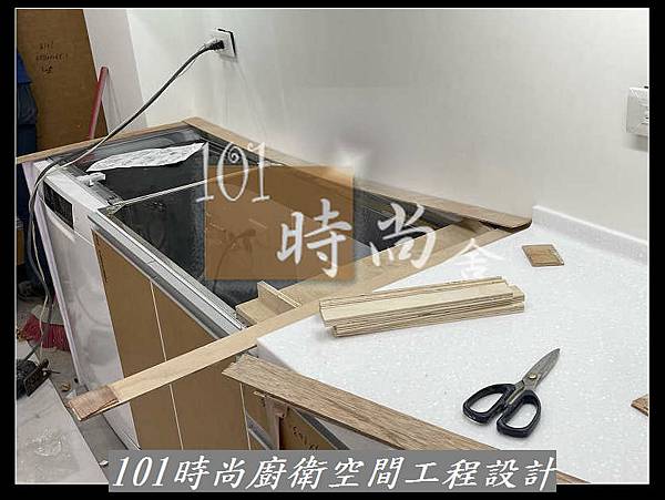 @廚具推薦 人造石檯面 系統廚具 板橋廚具工廠推薦 廚具工廠直營101時尚廚具 八里 桃園 中壢 新竹 台北(62) .jpg