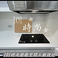 @廚具推薦 人造石檯面 系統廚具 板橋廚具工廠推薦 廚具工廠直營101時尚廚具 八里 桃園 中壢 新竹 台北(126) .jpg