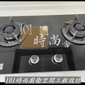 @廚具推薦 人造石檯面 系統廚具 板橋廚具工廠推薦 廚具工廠直營101時尚廚具 八里 桃園 中壢 新竹 台北(146) .jpg