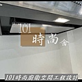 @廚具推薦 人造石檯面 系統廚具 板橋廚具工廠推薦 廚具工廠直營101時尚廚具 八里 桃園 中壢 新竹 台北(135) .jpg