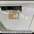 @廚具推薦 人造石檯面 系統廚具 板橋廚具工廠推薦 廚具工廠直營101時尚廚具 八里 桃園 中壢 新竹 台北(166) .jpg