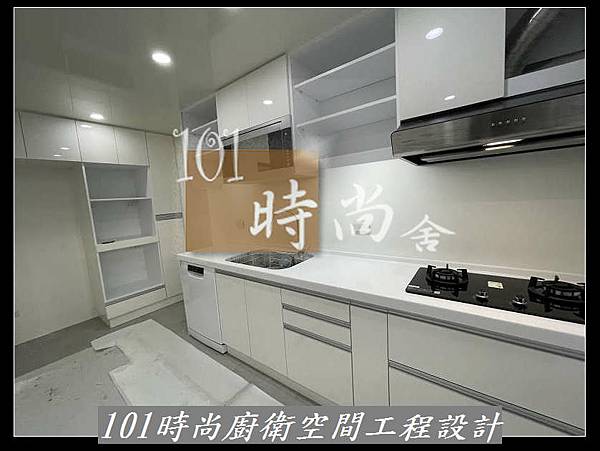 @廚具推薦 人造石檯面 系統廚具 板橋廚具工廠推薦 廚具工廠直營101時尚廚具 八里 桃園 中壢 新竹 台北(213) .jpg