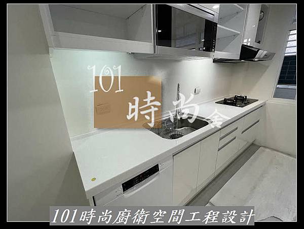 @廚具推薦 人造石檯面 系統廚具 板橋廚具工廠推薦 廚具工廠直營101時尚廚具 八里 桃園 中壢 新竹 台北(194) .jpg