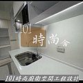 @廚具推薦 人造石檯面 系統廚具 板橋廚具工廠推薦 廚具工廠直營101時尚廚具 八里 桃園 中壢 新竹 台北(233) .jpg