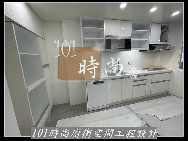 @廚具推薦 人造石檯面 系統廚具 板橋廚具工廠推薦 廚具工廠直營101時尚廚具 八里 桃園 中壢 新竹 台北(239) .jpg