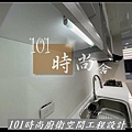 @廚具推薦 人造石檯面 系統廚具 板橋廚具工廠推薦 廚具工廠直營101時尚廚具 八里 桃園 中壢 新竹 台北(234) .jpg