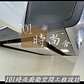 @廚具推薦 人造石檯面 系統廚具 板橋廚具工廠推薦 廚具工廠直營101時尚廚具 八里 桃園 中壢 新竹 台北(250) .jpg