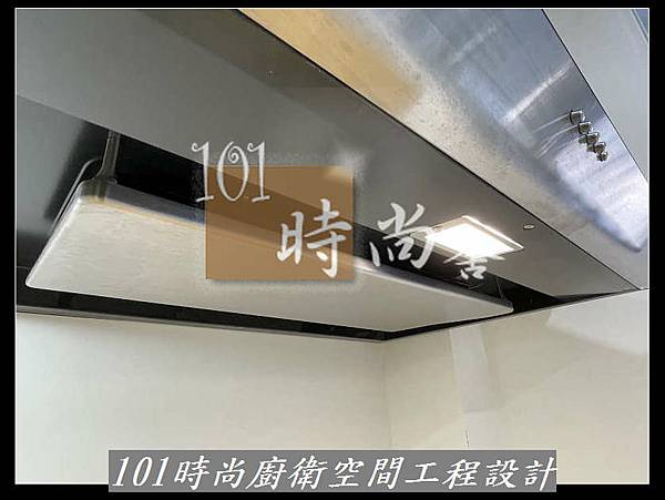 @廚具推薦 人造石檯面 系統廚具 板橋廚具工廠推薦 廚具工廠直營101時尚廚具 八里 桃園 中壢 新竹 台北(251) .jpg