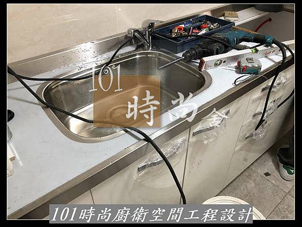 @不鏽鋼檯面 廚具 台北市廚具工廠直營 推薦廚具工廠 廚具推薦2021 北市廚具工廠推荐-101時尚廚具 台北 八里 桃園 中壢 新竹 宜蘭  系統廚具工廠直營 作品分享-台北市紹興北路(9).jpg