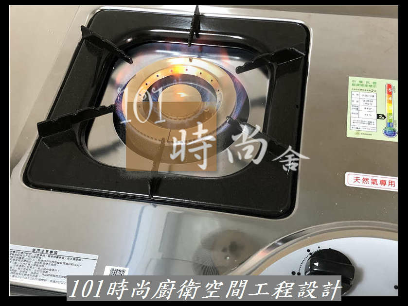 @不鏽鋼檯面 廚具 台北市廚具工廠直營 推薦廚具工廠 廚具推薦2021 北市廚具工廠推荐-101時尚廚具 台北 八里 桃園 中壢 新竹 宜蘭  系統廚具工廠直營 作品分享-台北市紹興北路(21).jpg