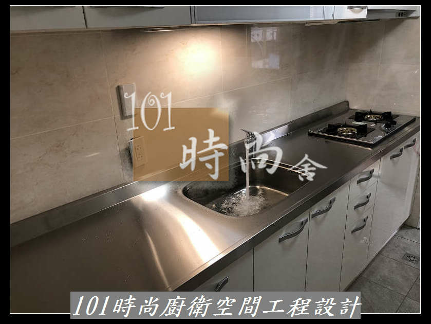 @不鏽鋼檯面 廚具 台北市廚具工廠直營 推薦廚具工廠 廚具推薦2021 北市廚具工廠推荐-101時尚廚具 台北 八里 桃園 中壢 新竹 宜蘭  系統廚具工廠直營 作品分享-台北市紹興北路(40).jpg