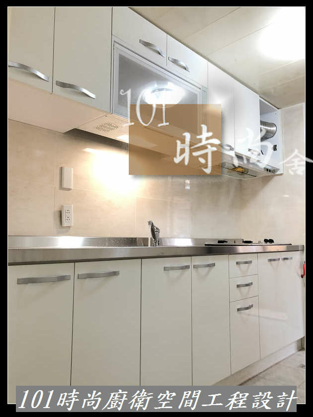 @不鏽鋼檯面 廚具 台北市廚具工廠直營 推薦廚具工廠 廚具推薦2021 北市廚具工廠推荐-101時尚廚具 台北 八里 桃園 中壢 新竹 宜蘭  系統廚具工廠直營 作品分享-台北市紹興北路(42).jpg